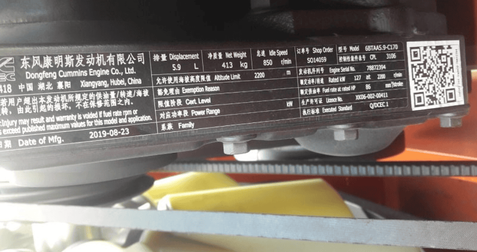Thông số Động Cơ Dongfeng Cummins