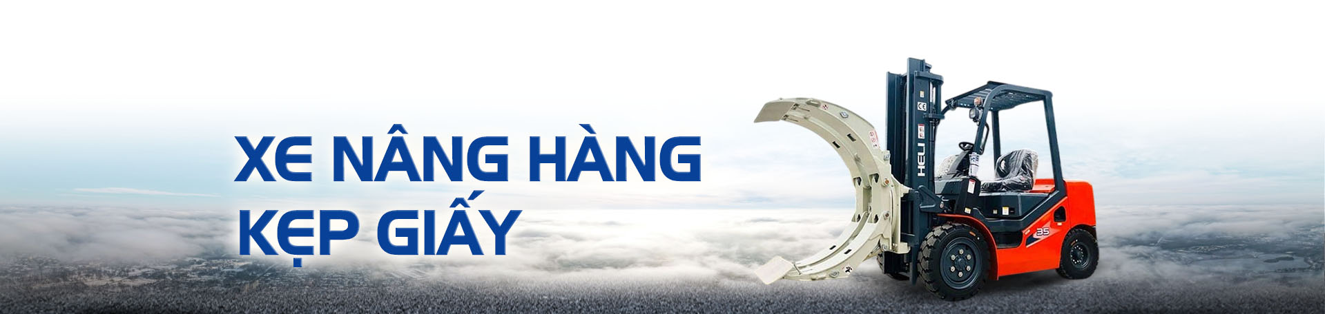 Xe nâng hàng kẹp giấy
