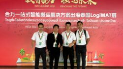 Xe Nâng Điện AGV Heli Lần Đầu Tiên Ra Mắt Tại Triển Lãm Xe Nâng Indonesia