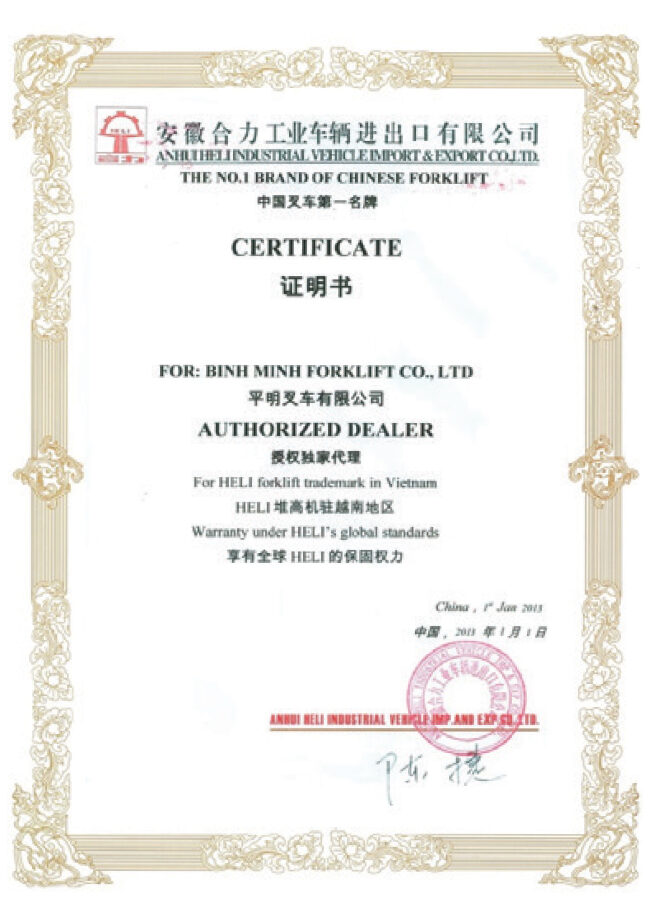 Chứng nhận Đại lý phân phối chính hãng