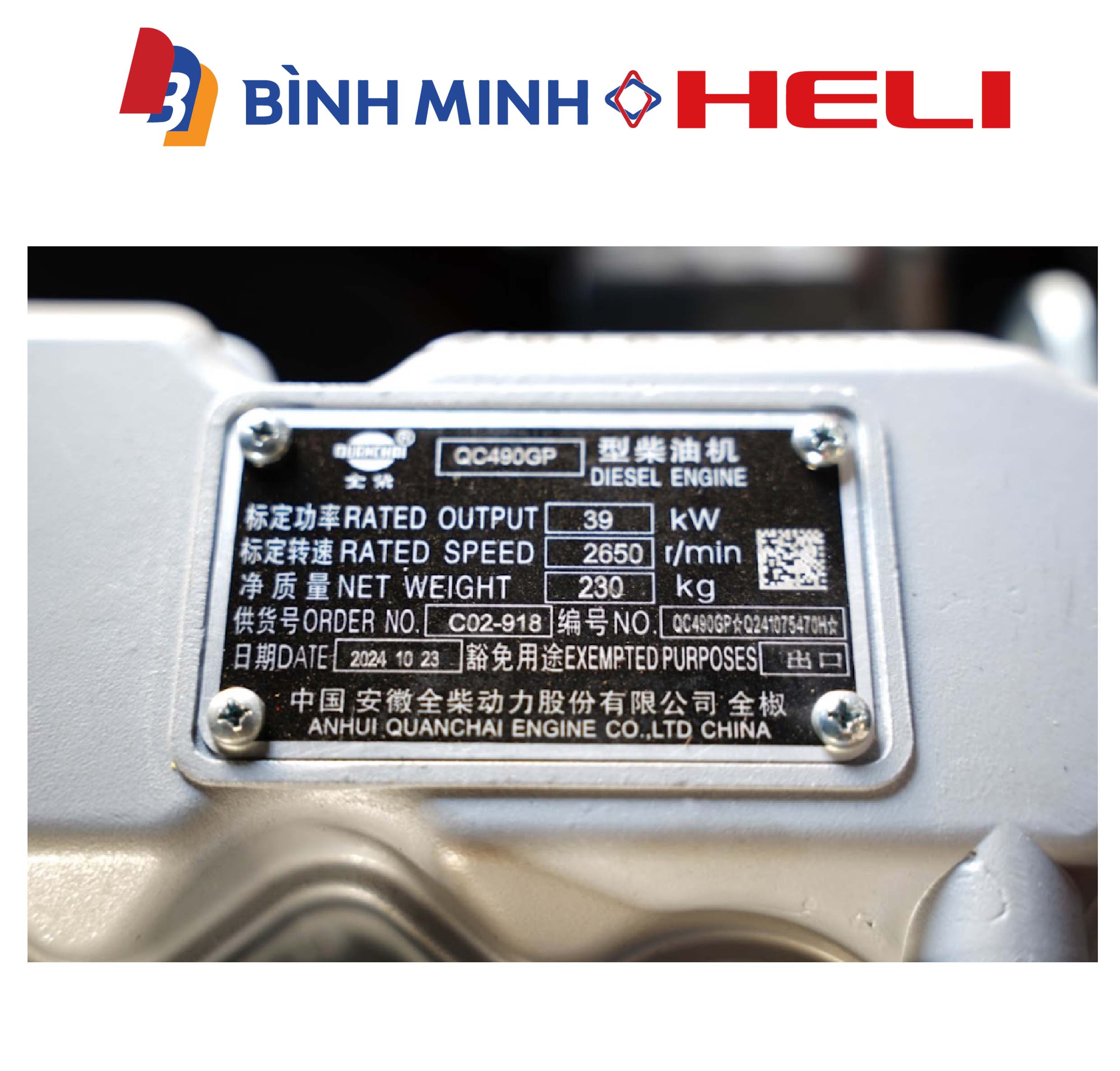 xe nâng dầu 3 tấn K2 series