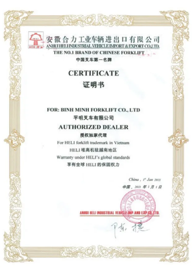 Chứng nhận Đại lý phân phối chính hãng