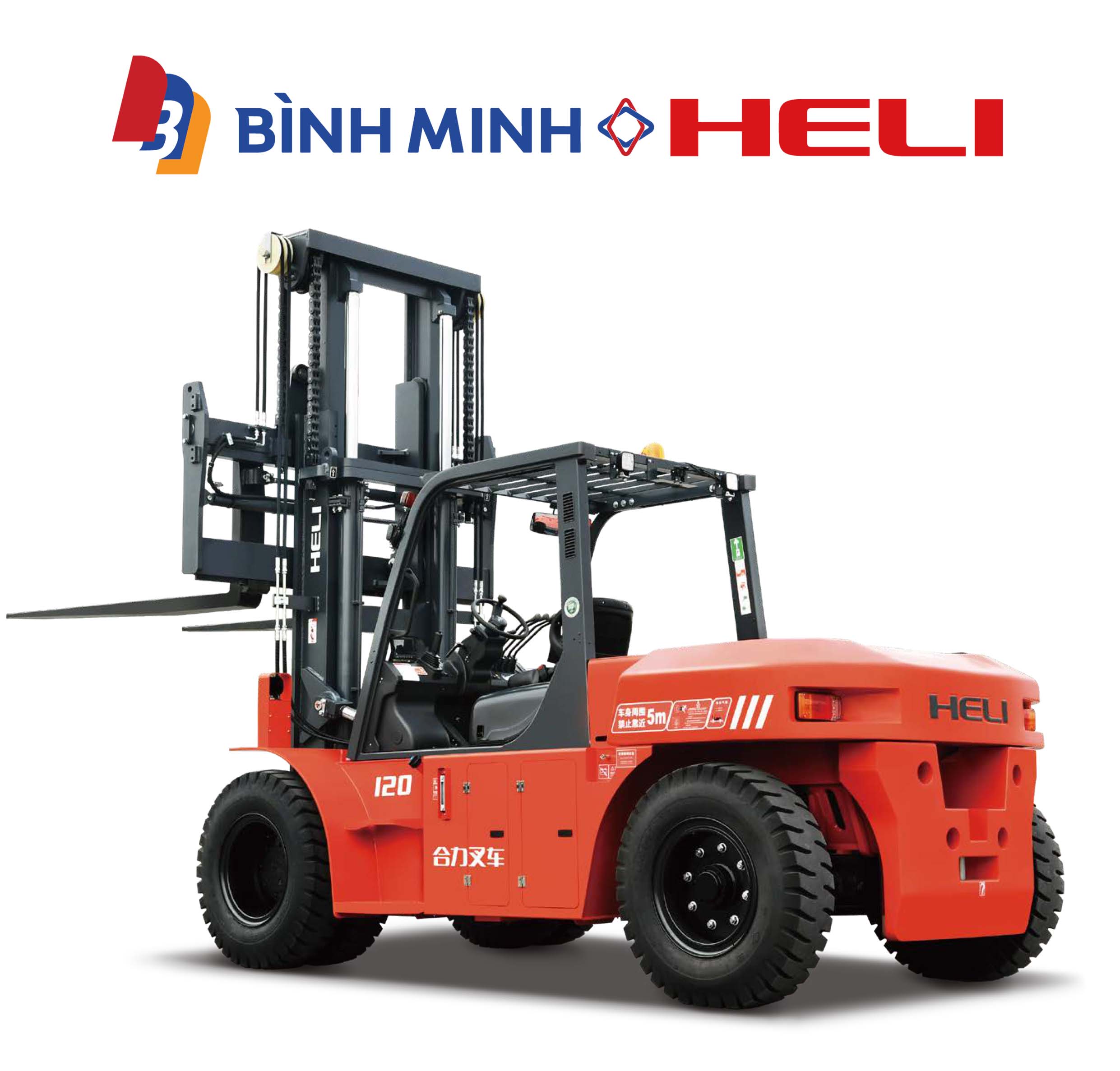xe nâng dầu h series 12 tấn
