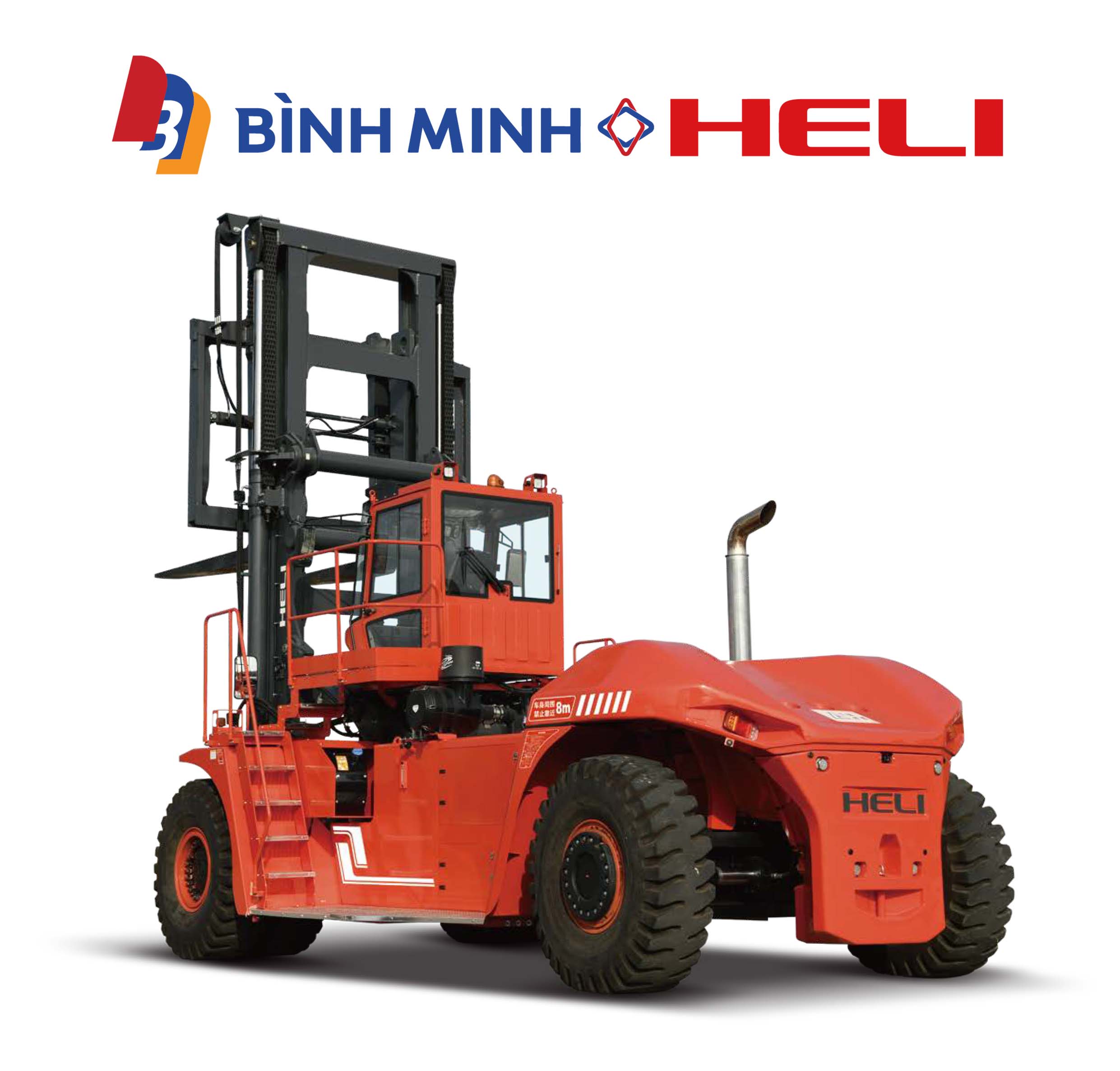 xe nâng dầu 42-46 tấn dòng G2 series