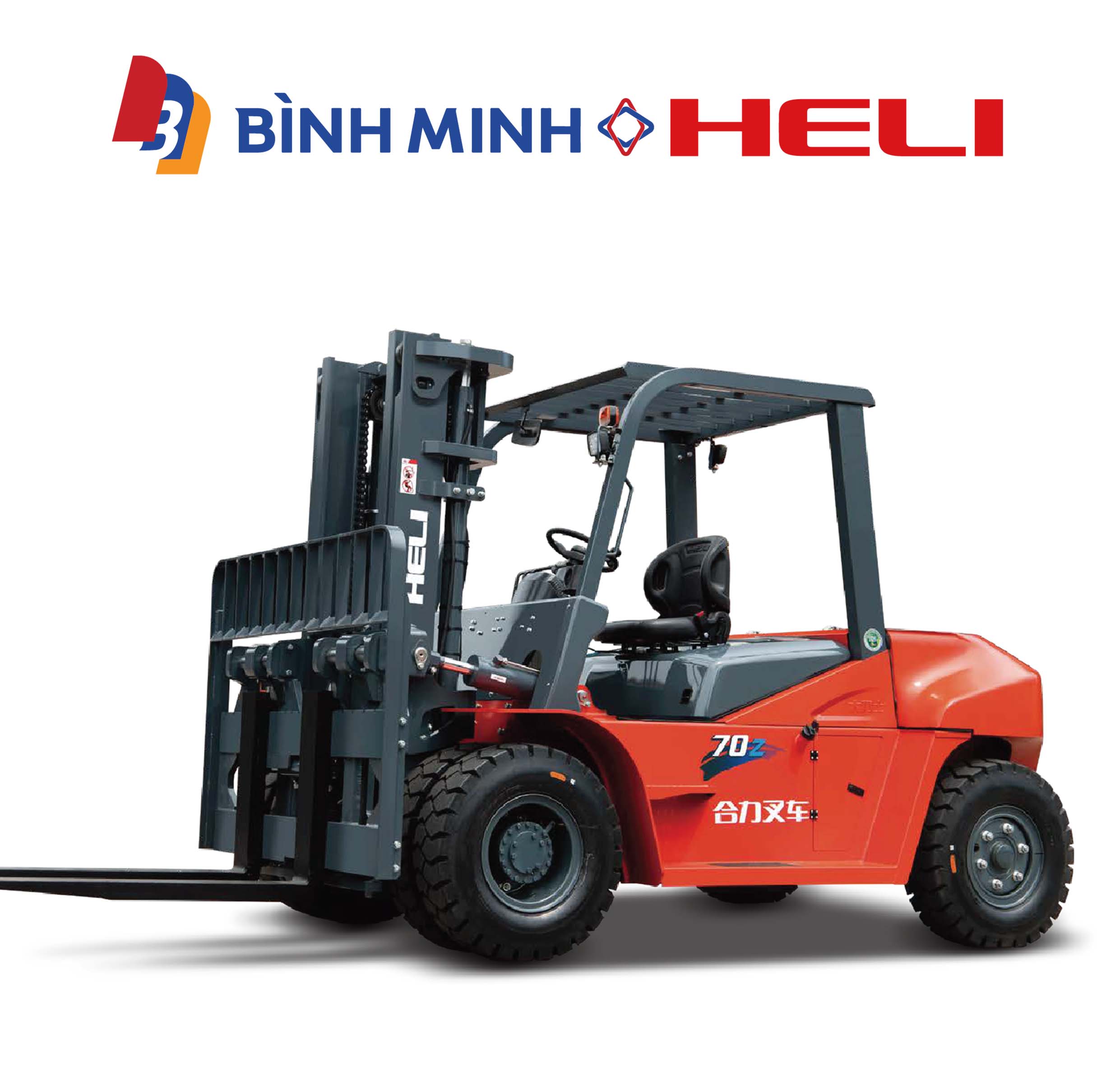 xe nâng dầu K2 series 7 tấn