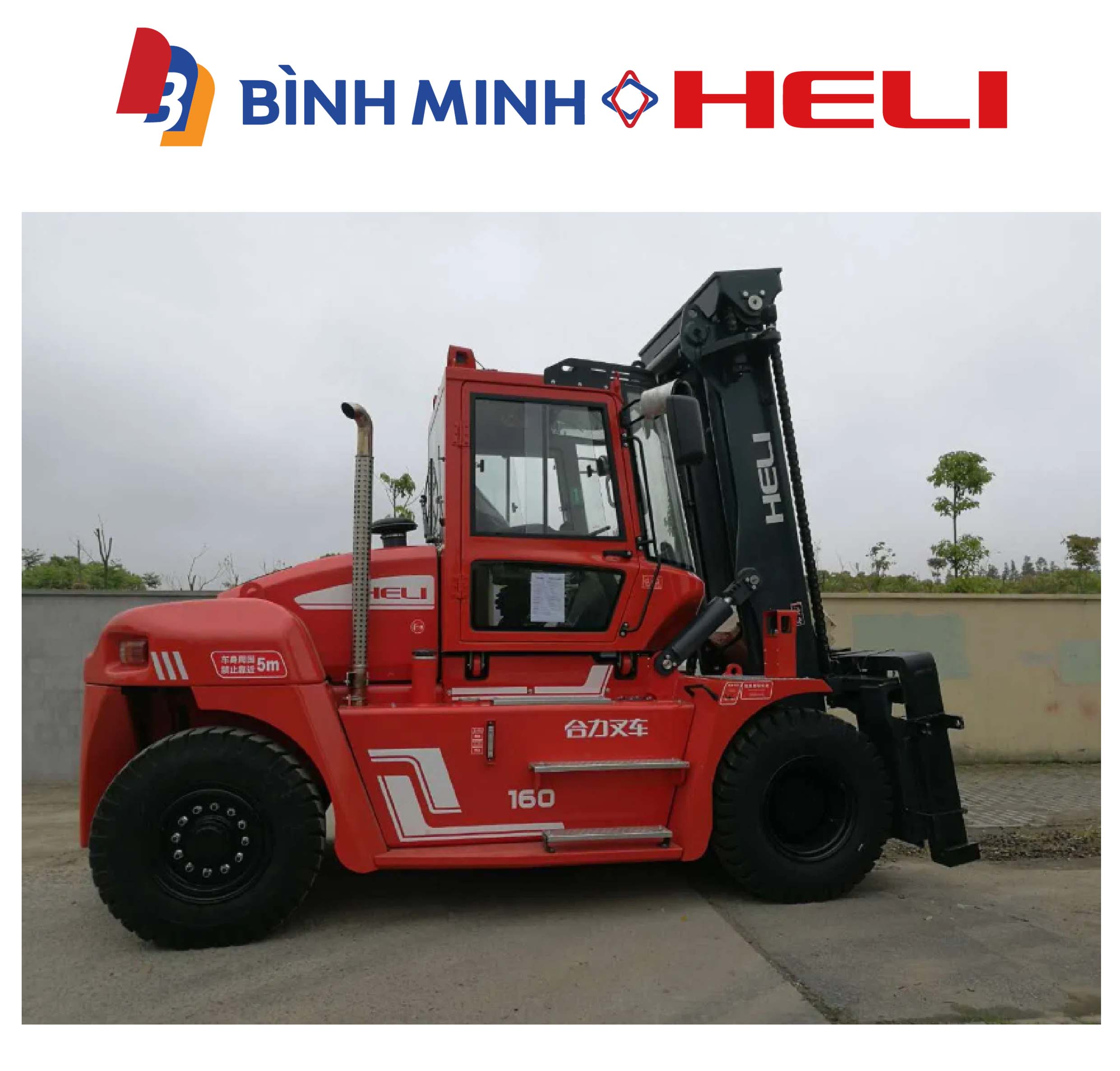 xe nâng dầu g series 16 tấn