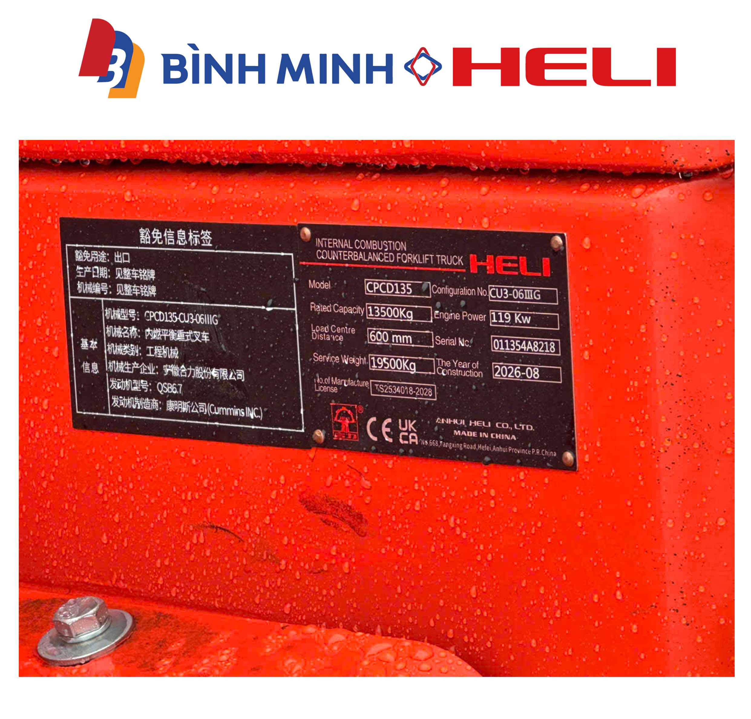 xe nâng dầu g series 13.5 tấn
