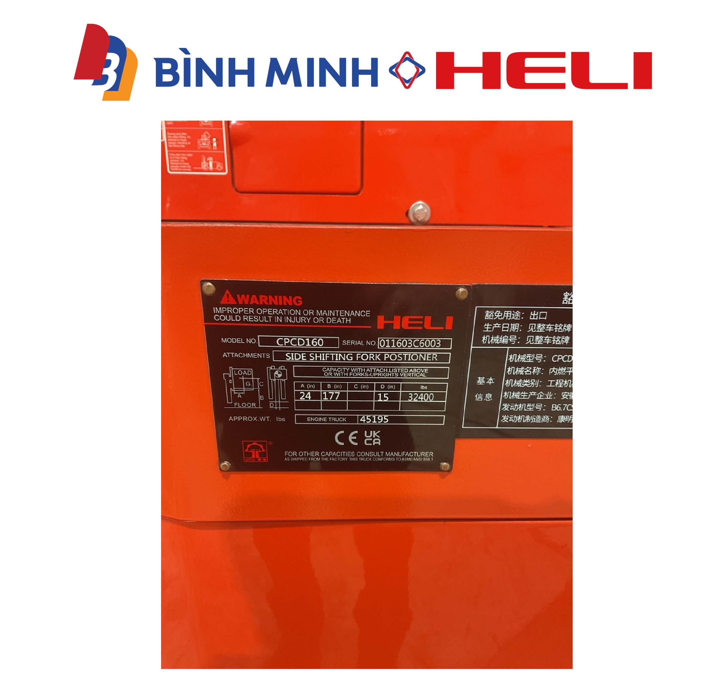 xe nâng dầu g series 16 tấn